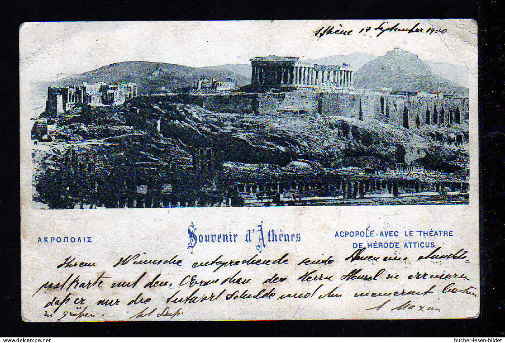 10 L. Privat Ganzsache "Acpopole Avec Le Theatre De Herode Atticus" - Gebraucht Ab Athen - Briefe U. Dokumente