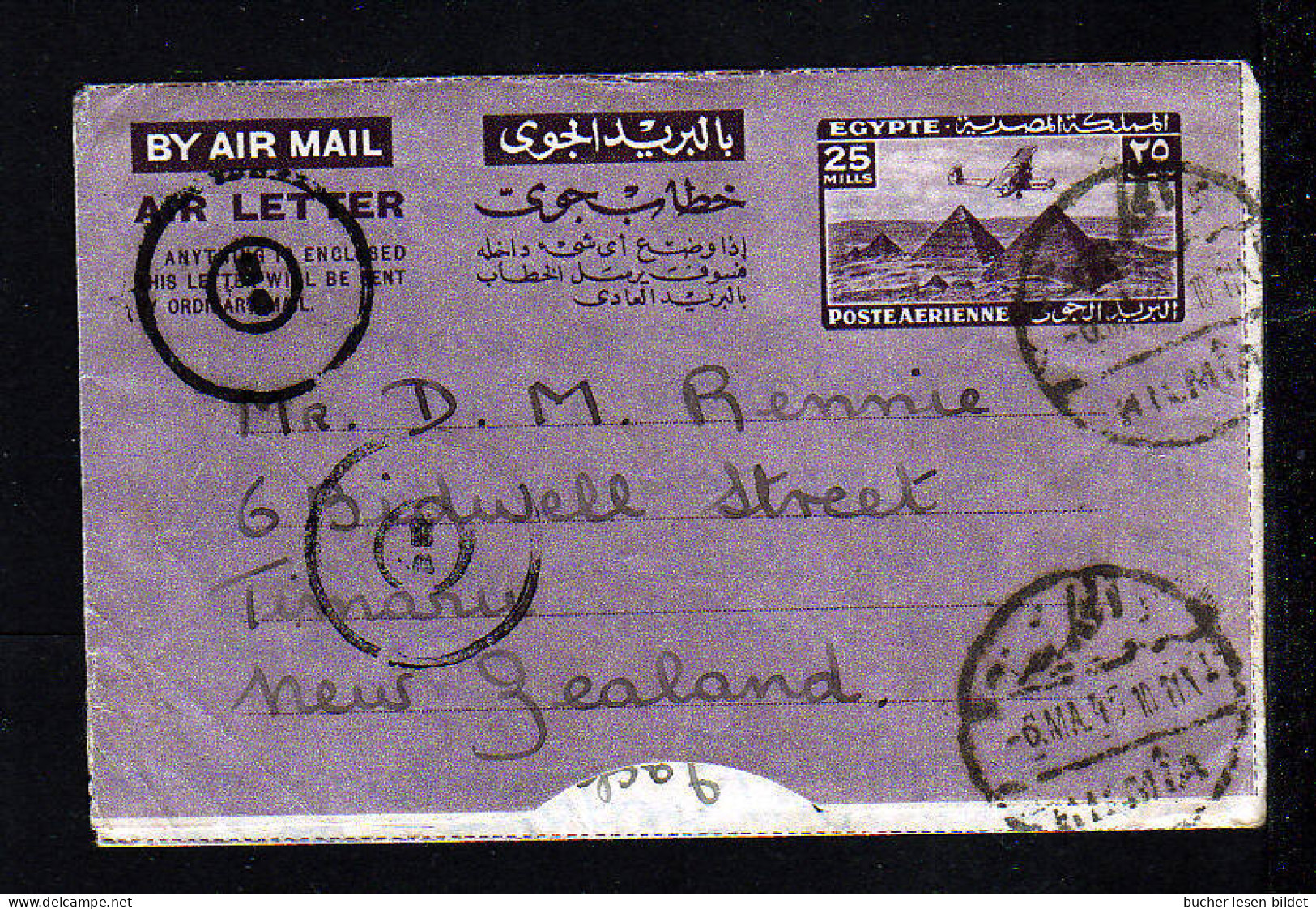 1945 - 25 M. Ganzsache (Air Letter) Gebraucht Nach Neuseeland - Covers & Documents