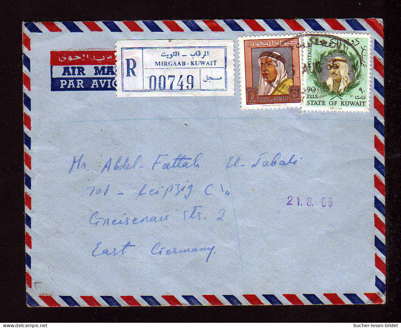 1966 - Einschreib-Luftpostbrief Ab MIRGAAB Nach Leipzig - Kuwait
