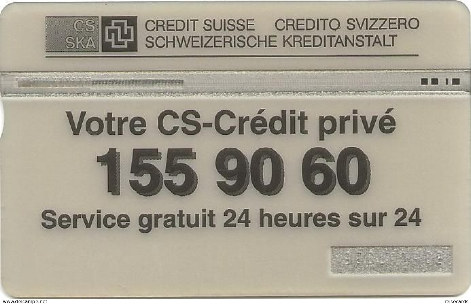 Switzerland: PTT-p KF 42B 505L Credit Suisse - Coq - Suisse