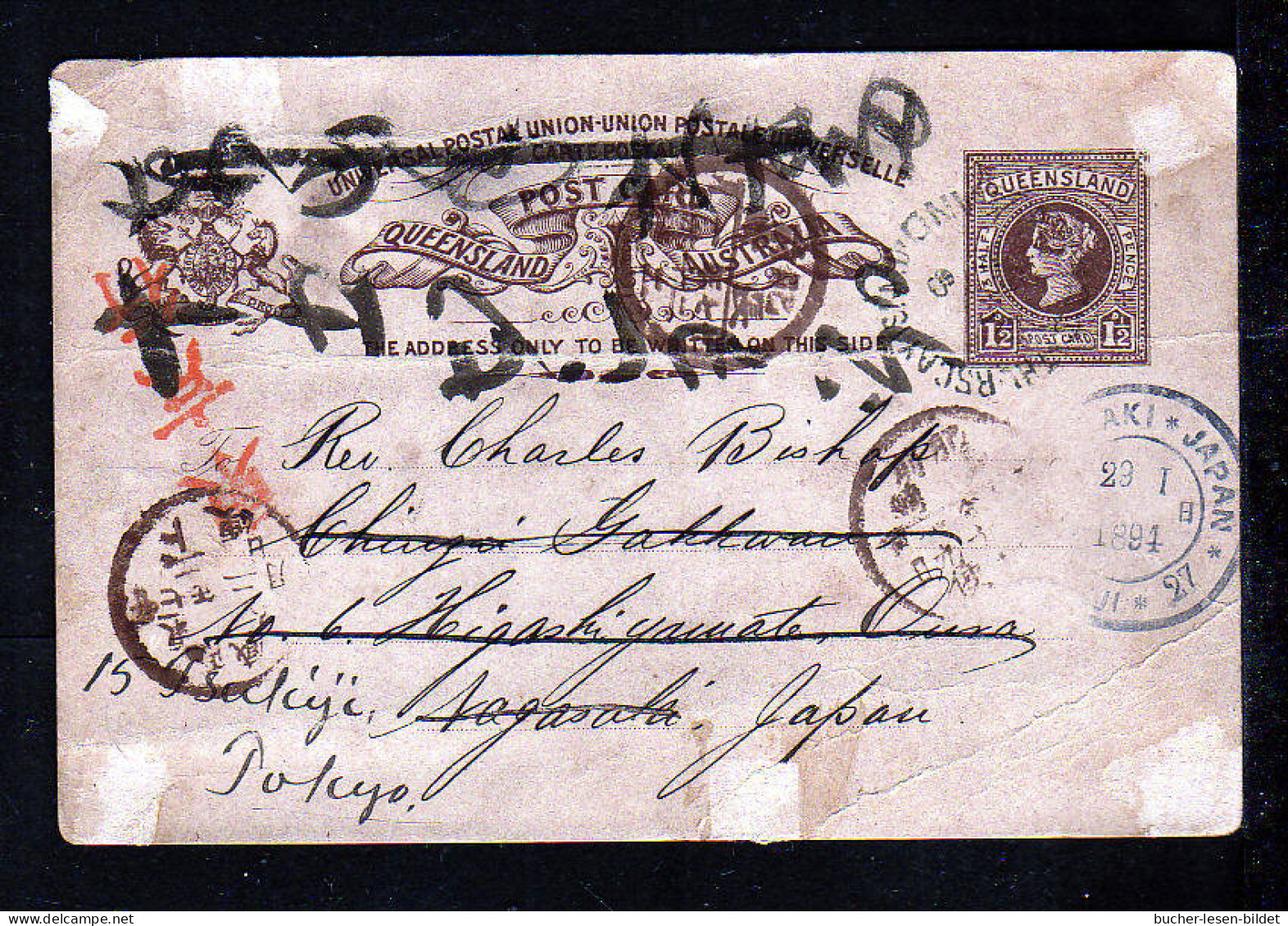 THURSDAY  ISLANDS - 1894 - 1 1/2 P. Ganzsache Gebraucht Nach Japan - Dort Nachgesandt - Storia Postale
