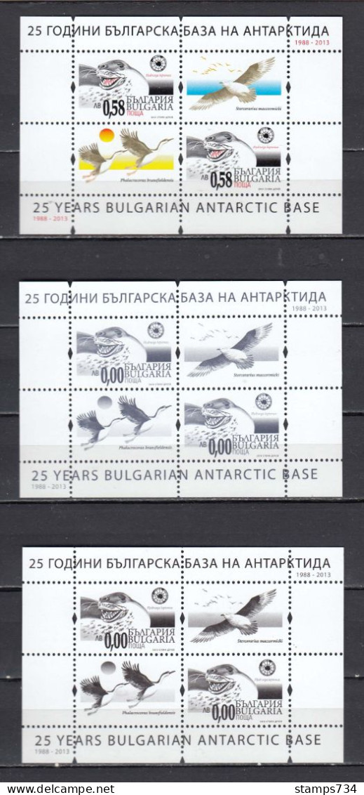 Bulgaria 2013 - 25 Years Bulgarian Antarctic Base, S/sh-MNH+two Special S/sh Missing Value - Neufs