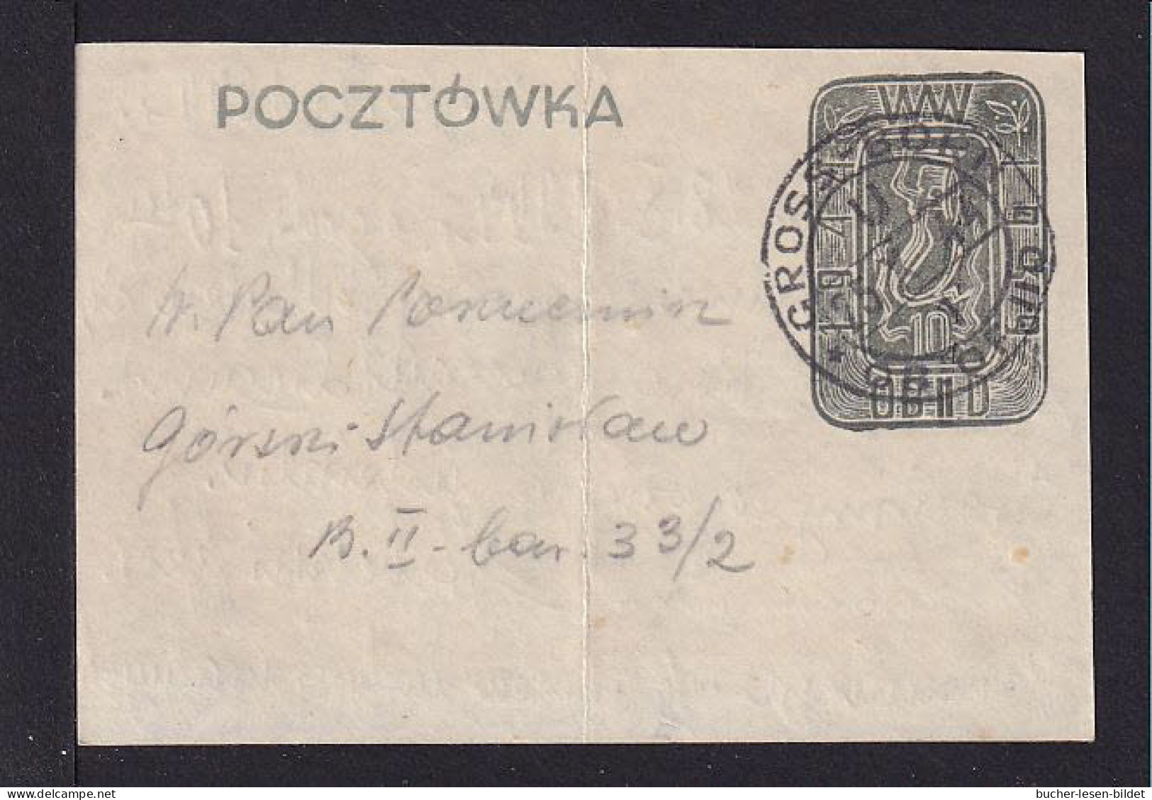 Gross-Born - 1944 - "Meeresjungfrau" Ganzsache  - Gebraucht - Briefe U. Dokumente