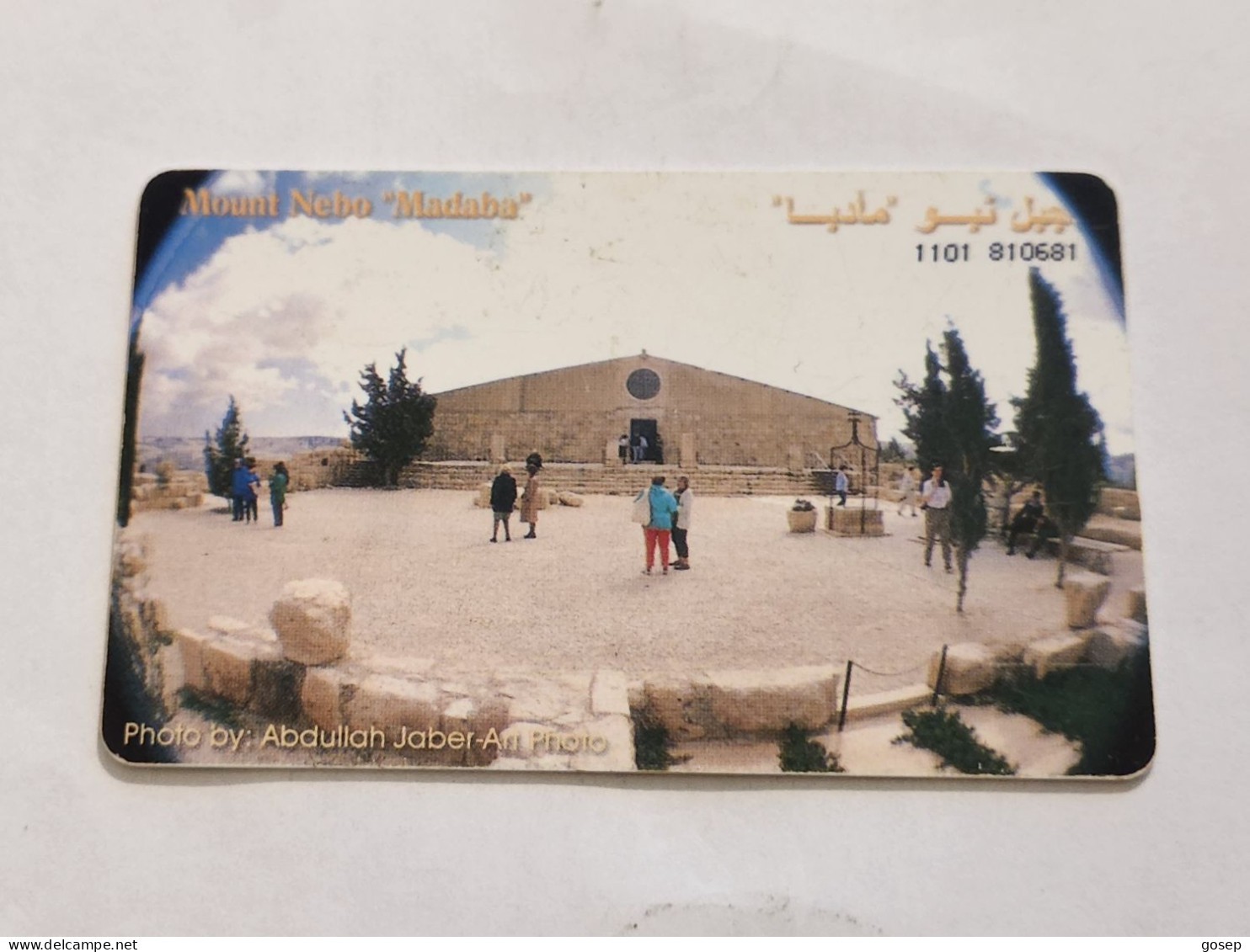 JORDAN-(JO-ALO-0069)-Mount Nebo-"Madaba-(189)-(1101-810681)-(3JD)-(01/2001)-used Card+1card Prepiad Free - Jordanien