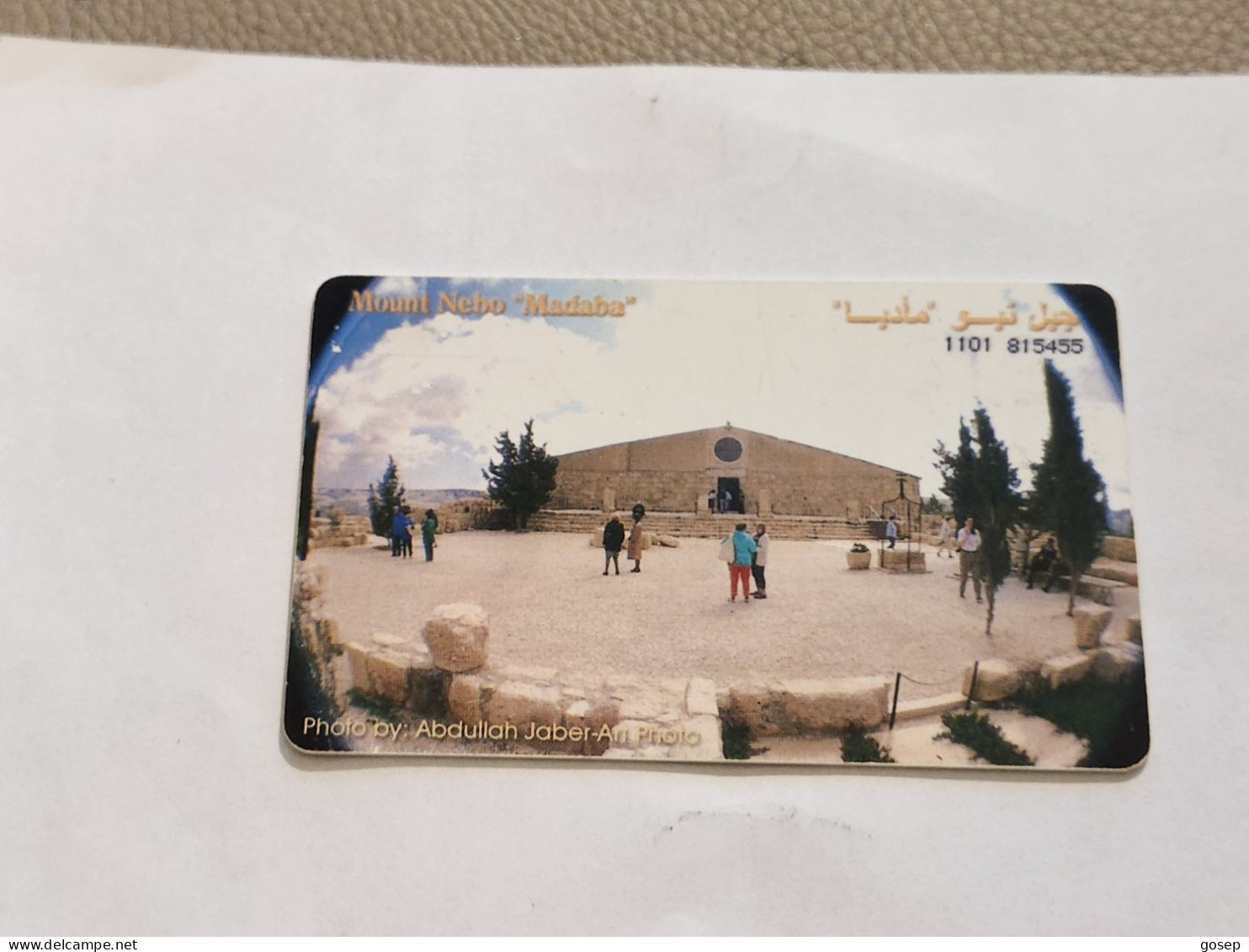 JORDAN-(JO-ALO-0069)-Mount Nebo-"Madaba-(190)-(1101-815455)-(3JD)-(01/2001)-used Card+1card Prepiad Free - Giordania