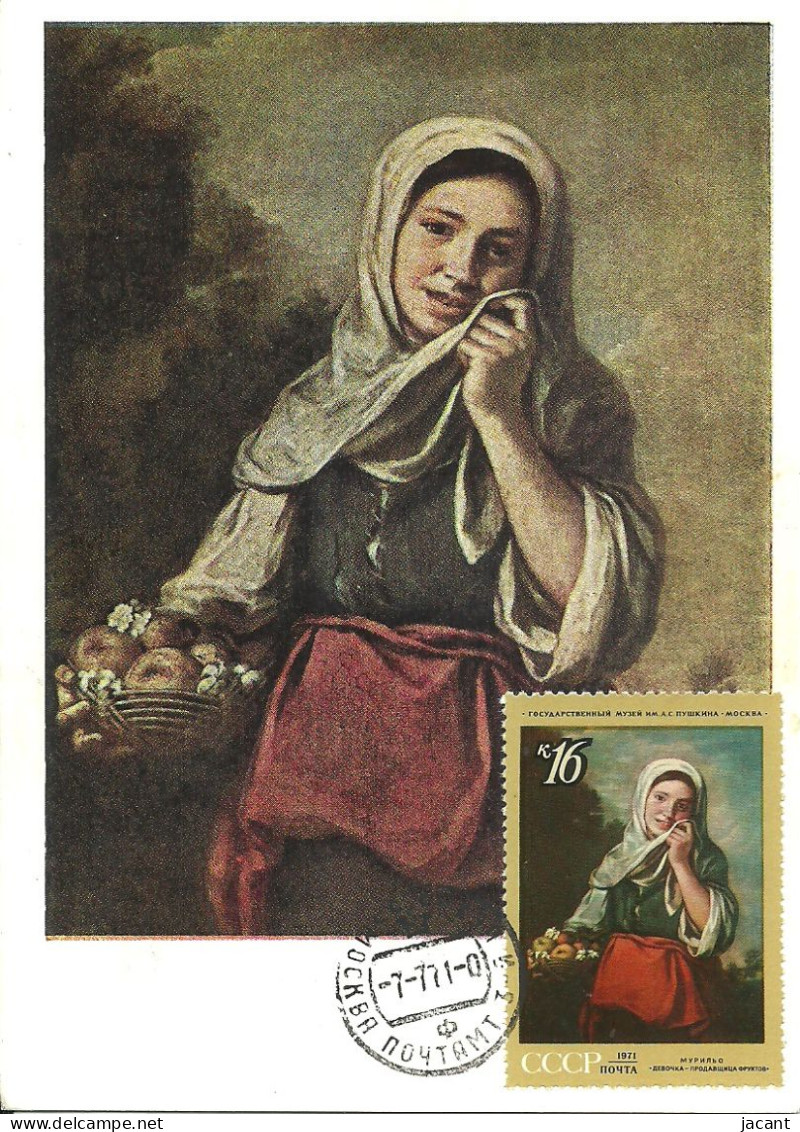 Carte Maximum - URSS Russie - Murillo - Girl With Fruits - Cartoline Maximum