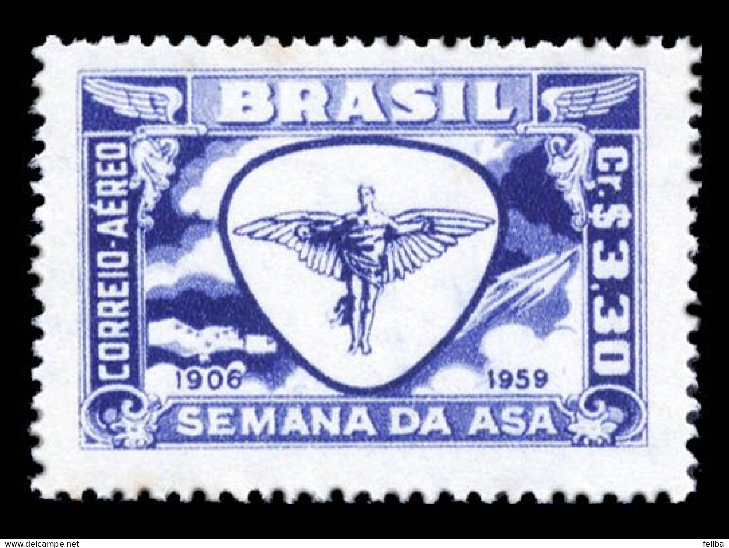 Brazil 1959 Airmail Unused - Poste Aérienne