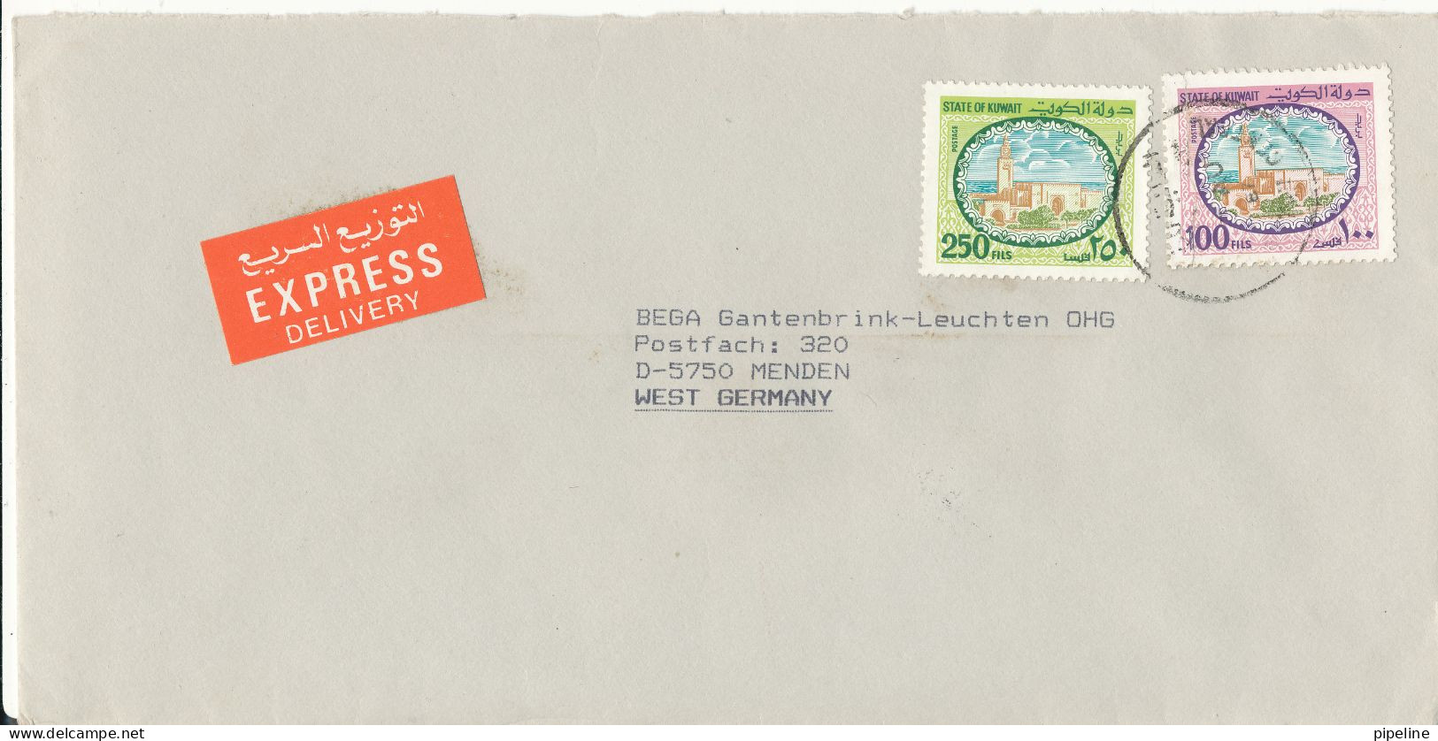 Kuwait Express Cover Sent To Germany 1987 - Kuwait