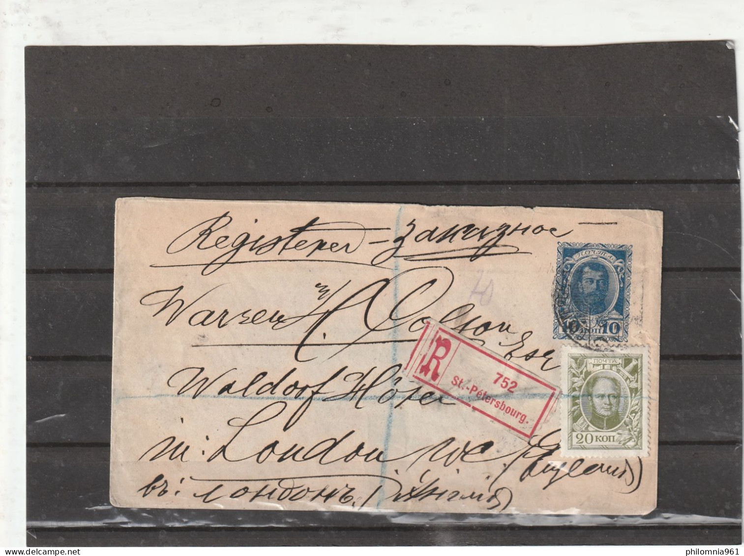 Russia St.Petersburg PS COVER To Great Britain 1913 - Brieven En Documenten