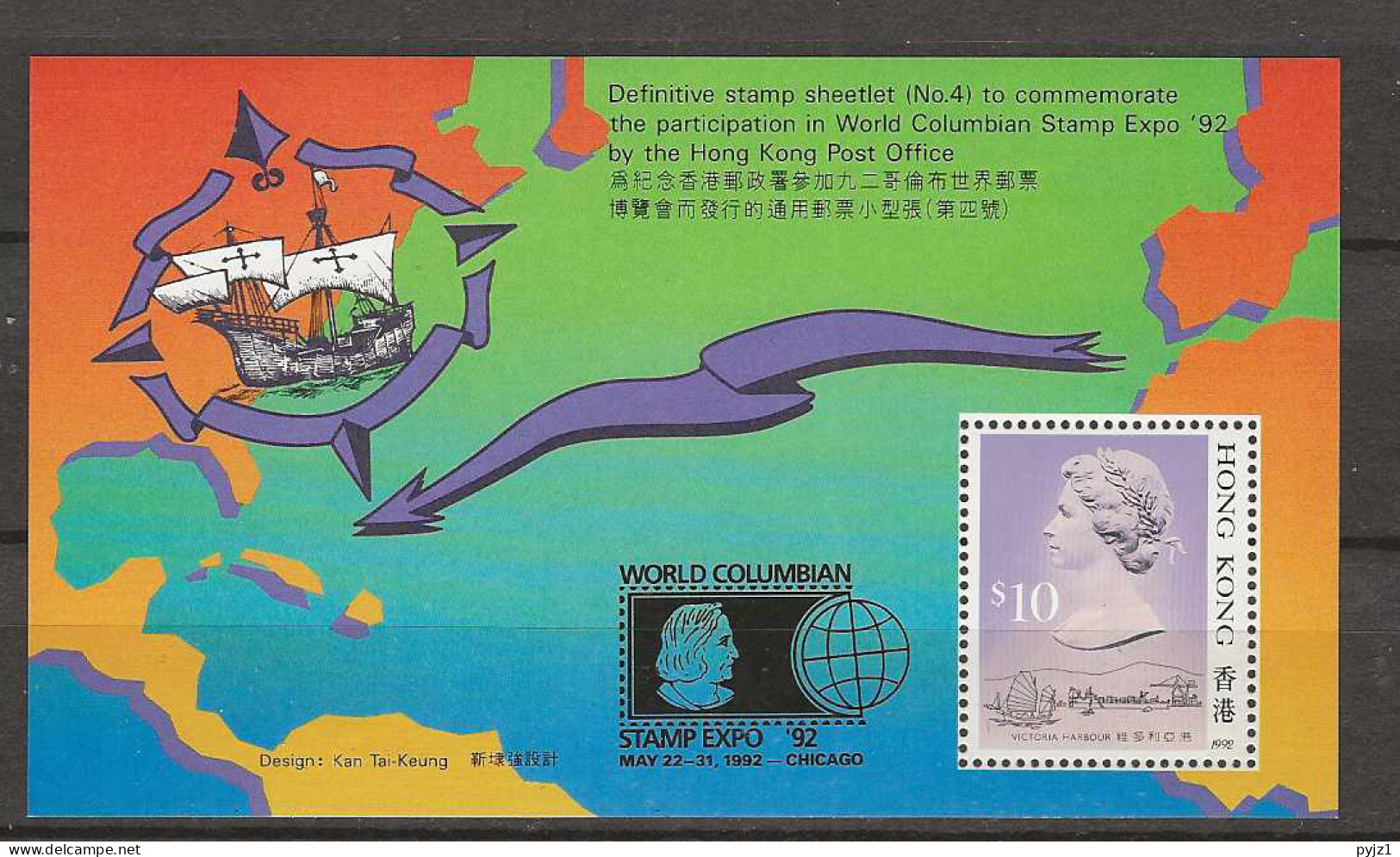 1992 MNH Hong Kong, Mi Block 22 Postfris - Unused Stamps
