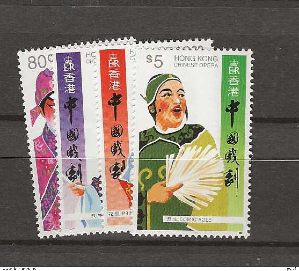 1992 MNH Hong Kong, Mi 675-78 Postfris** - Ungebraucht