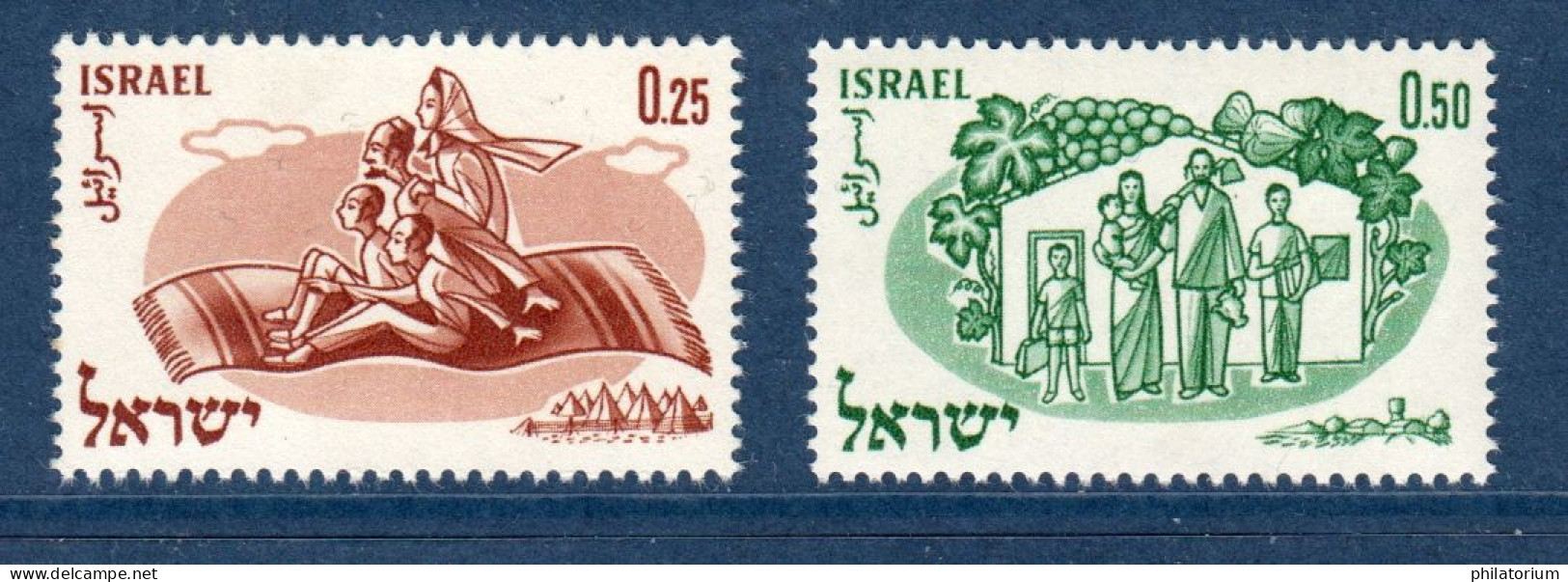 Israël, **, Yv 174, 175, Mi 212, 213, SG 186, 187, - Neufs (sans Tabs)
