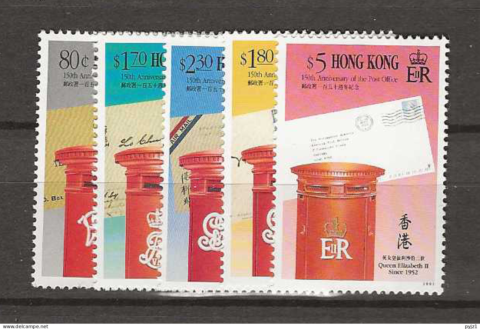 1991 MNH Hong Kong, Mi 621-25 Postfris** - Ungebraucht