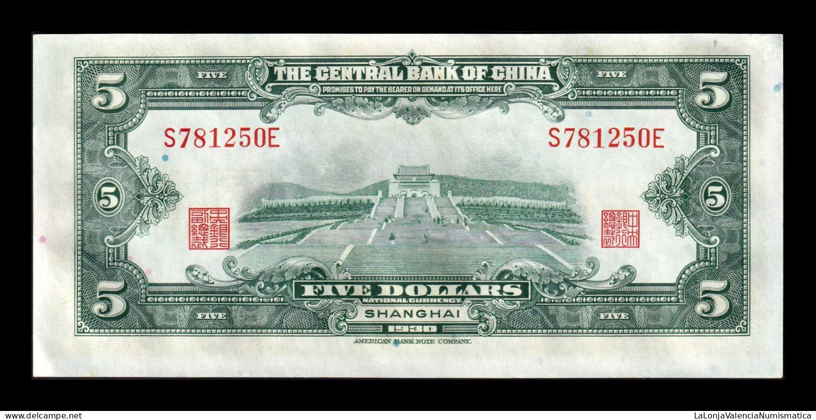 China 5 Dollars Dr. Sun Yat-sen 1930 Pick 200f Sc Unc - China