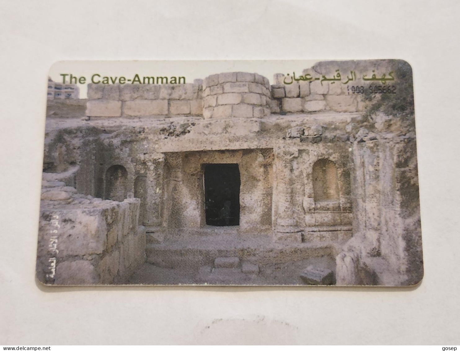 JORDAN-(JO-ALO-0073)-The Cave-Amman-(193)-(1003-305662)-(1JD)-(02/2001)-used Card+1card Prepiad Free - Jordanie