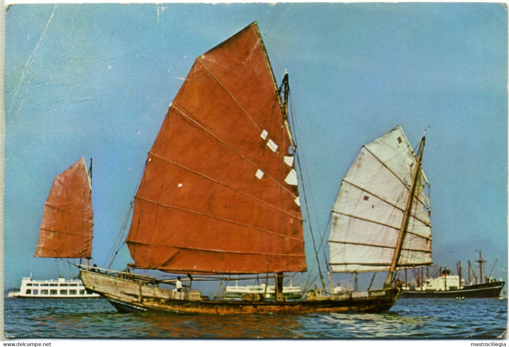 HONG KONG Chinese Junk - Chine (Hong Kong)