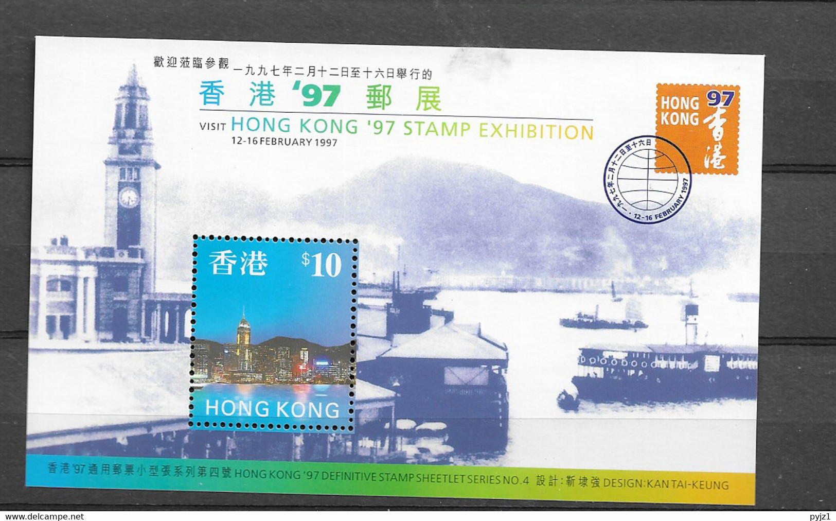 1997 MNH Hong Kong, Mi Block 48 Postfris - Unused Stamps