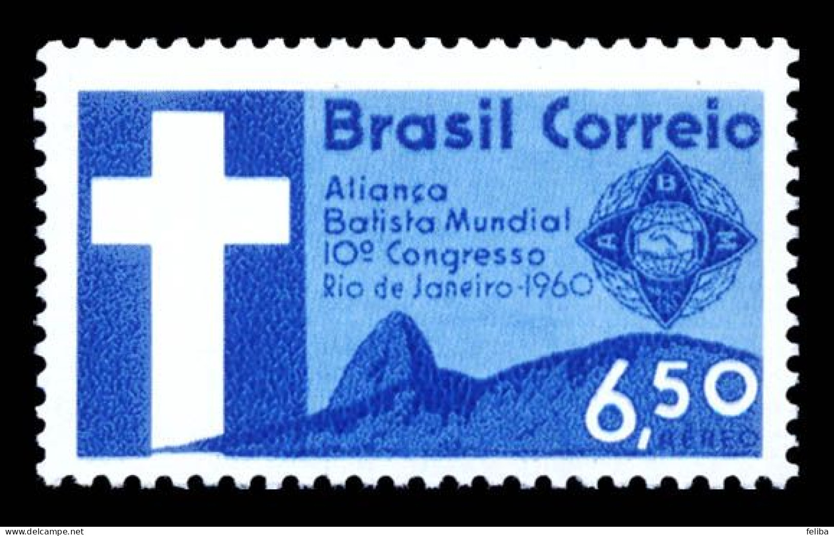 Brazil 1960 Airmail Unused - Poste Aérienne