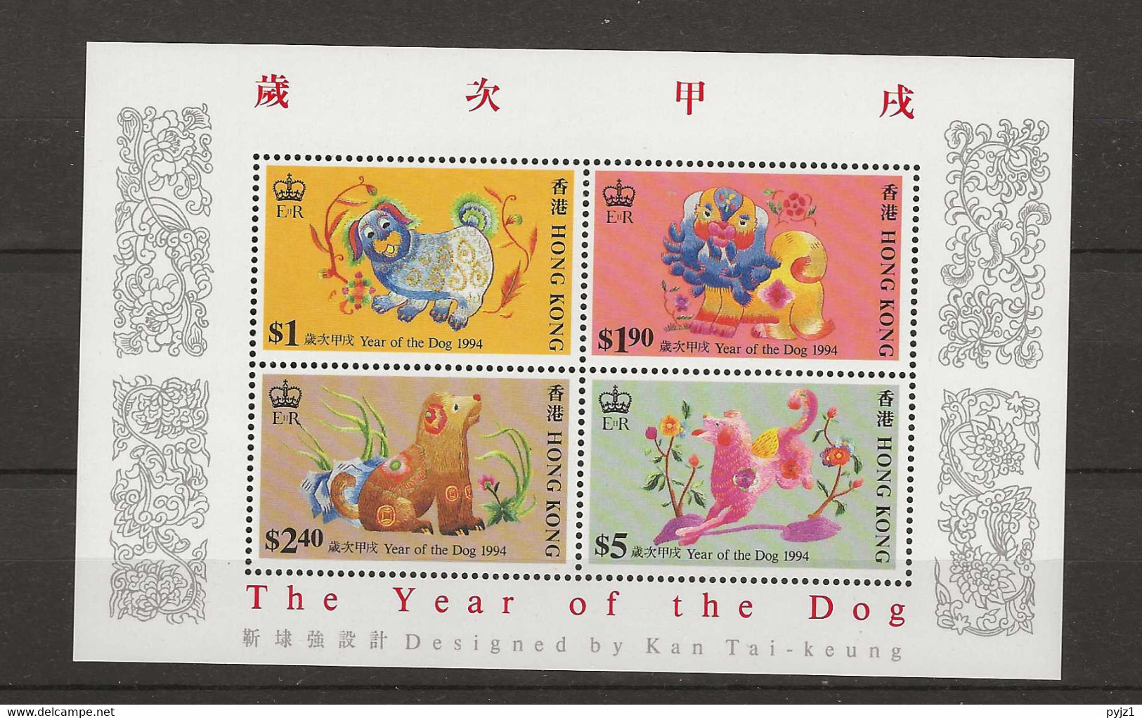 1994 MNH Hong Kong Mi Block 30 Postfris** - Ongebruikt