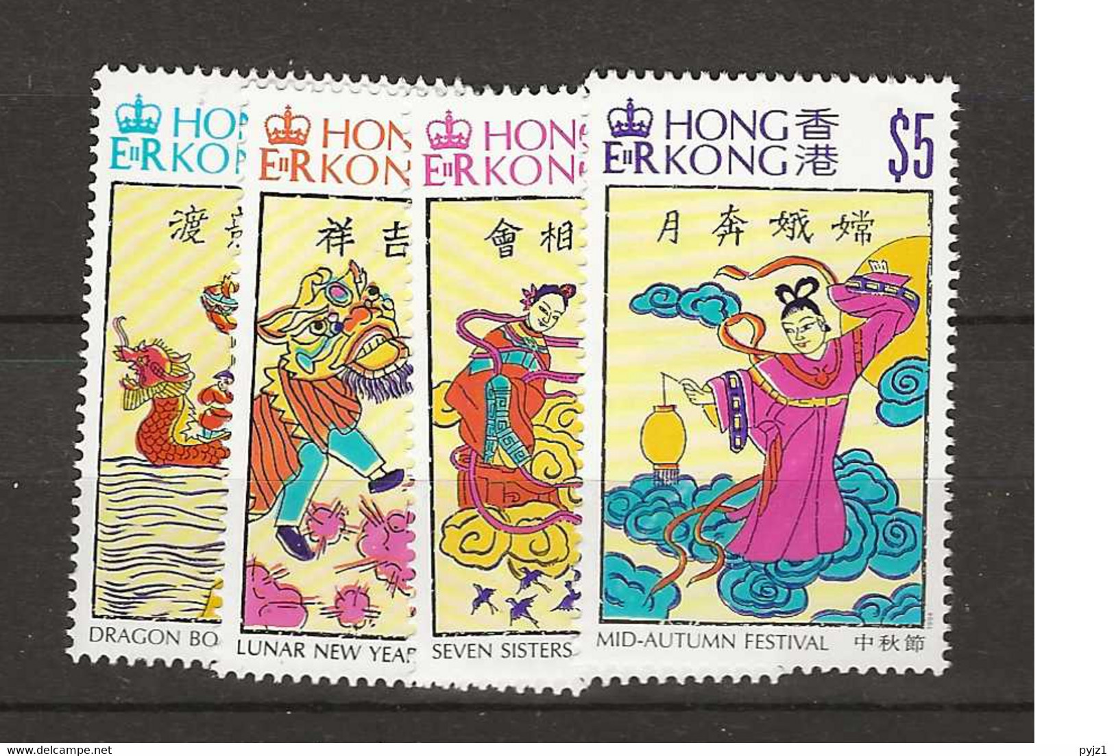 1994 MNH Hong Kong Mi 715-22 Postfris** - Unused Stamps