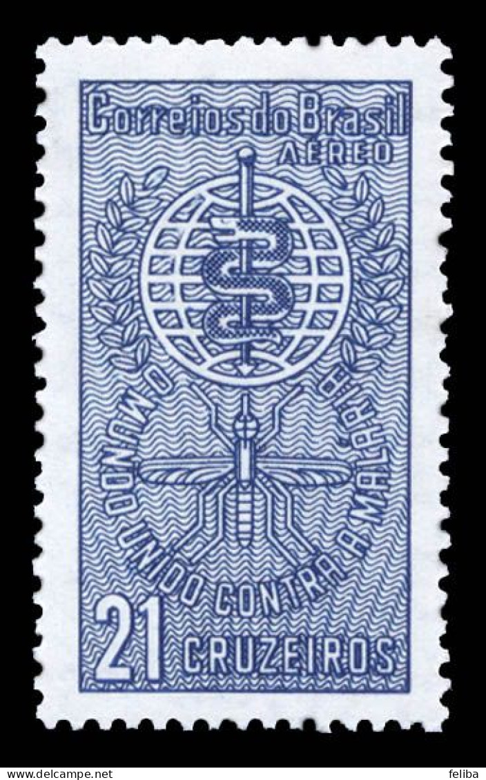 Brazil 1962 Airmail Unused - Posta Aerea