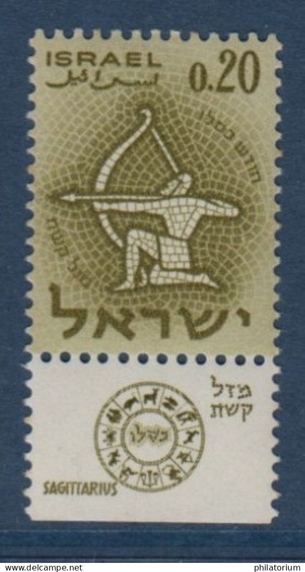 Israël, **, Yv 193, Mi 231, SG 205, Zoodiaque, Le Scorpion, - Nuevos (con Tab)