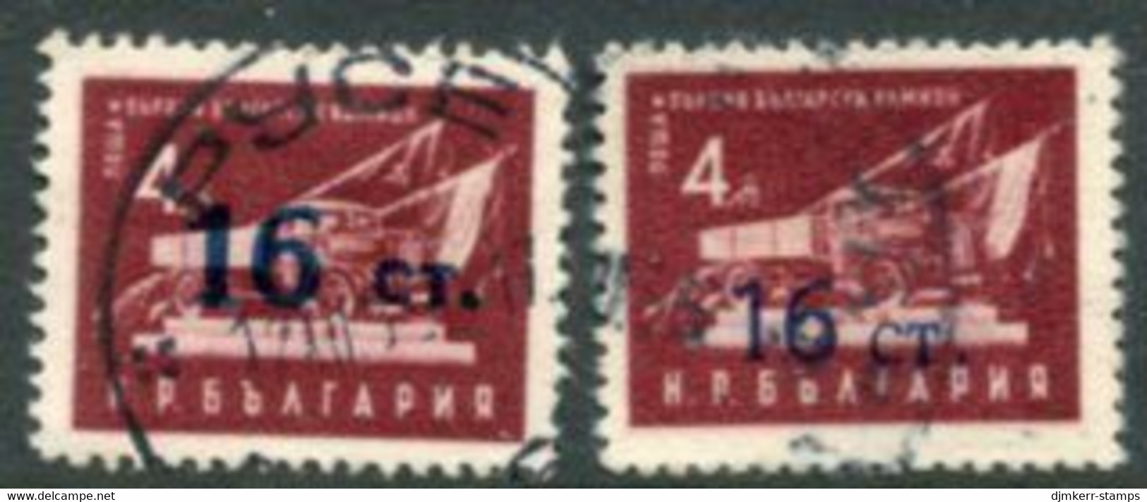 BULGARIA 1955 Surcharges 15 St. Both Types Used .  Michel 943 I-II - Usados