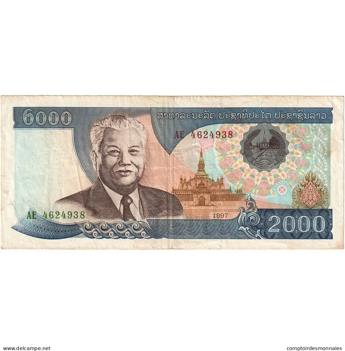 Laos, 2000 Kip, 1997, Undated (1997), KM:33a, SPL - Laos