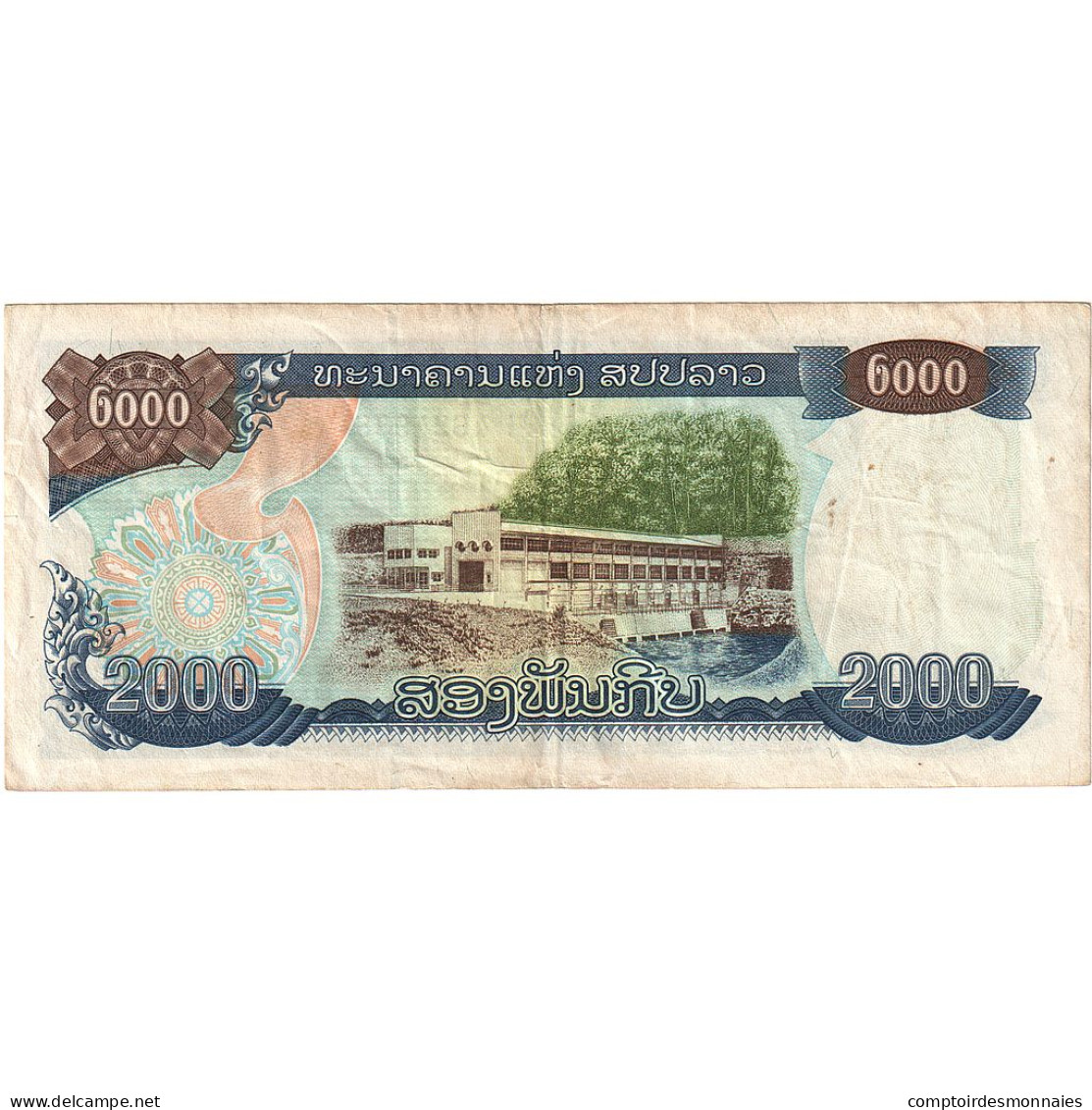 Laos, 2000 Kip, 1997, Undated (1997), KM:33a, SPL - Laos