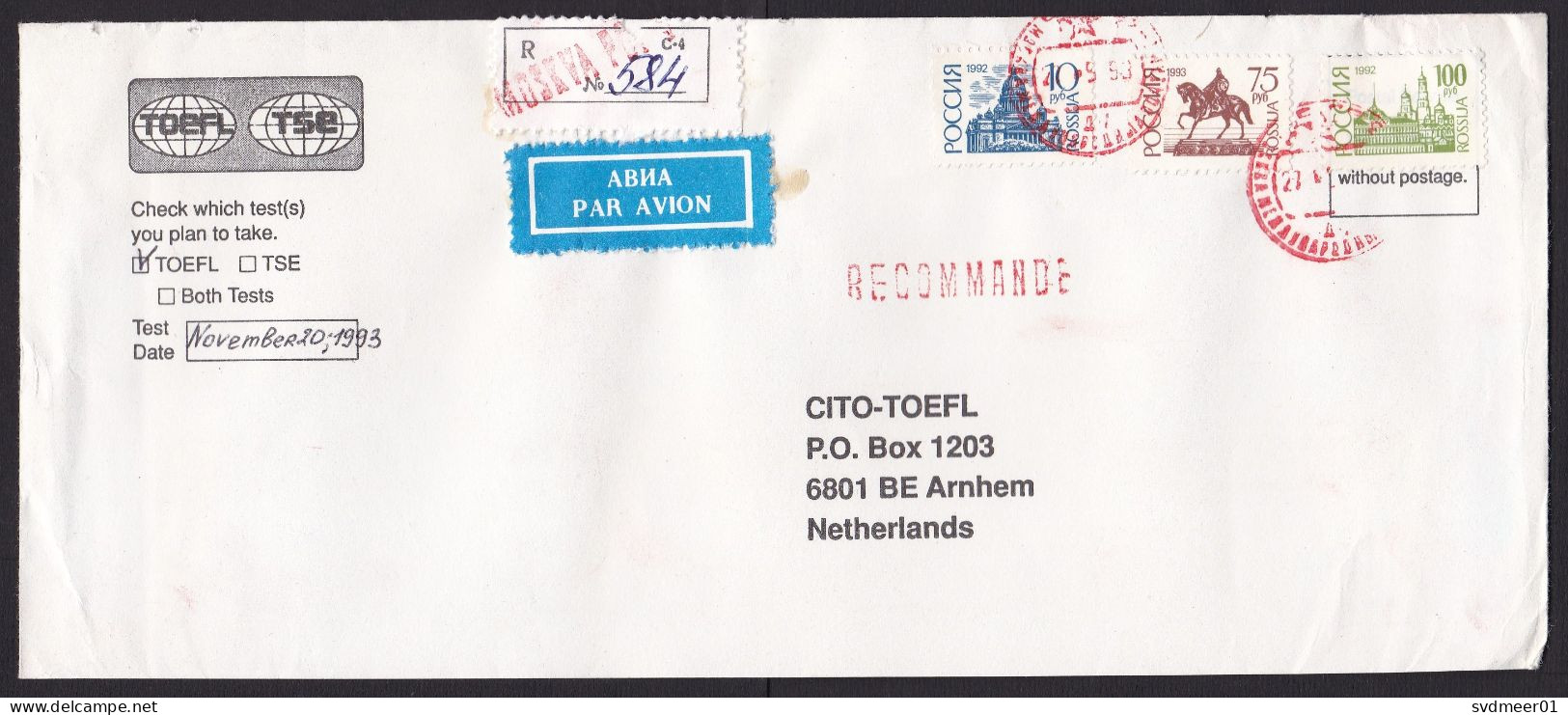 Russia: Registered Airmail Cover To Netherlands, 1990s, 3 Stamps, Statue, Heritage, Uncommon R-label (minor Damage) - Covers & Documents