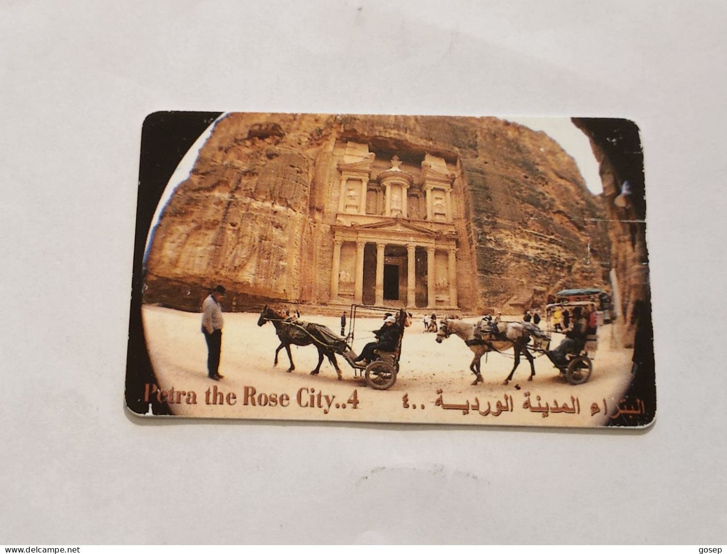 JORDAN-(JO-ALO-0078)-Petra-The Rose City4-(198)-(4000-111276)-(1JD)-(04/2001)-used Card+1card Prepiad Free - Jordanien