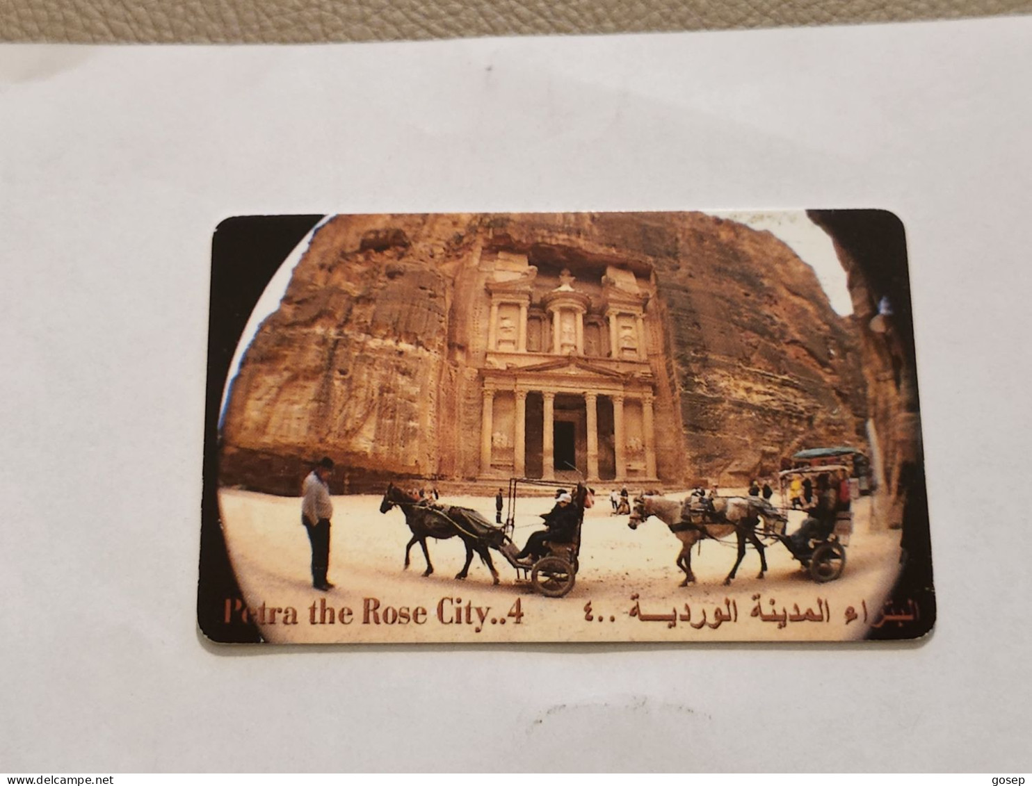 JORDAN-(JO-ALO-0078)-Petra-The Rose City4-(199)-(4000-184529)-(1JD)-(04/2001)-used Card+1card Prepiad Free - Giordania