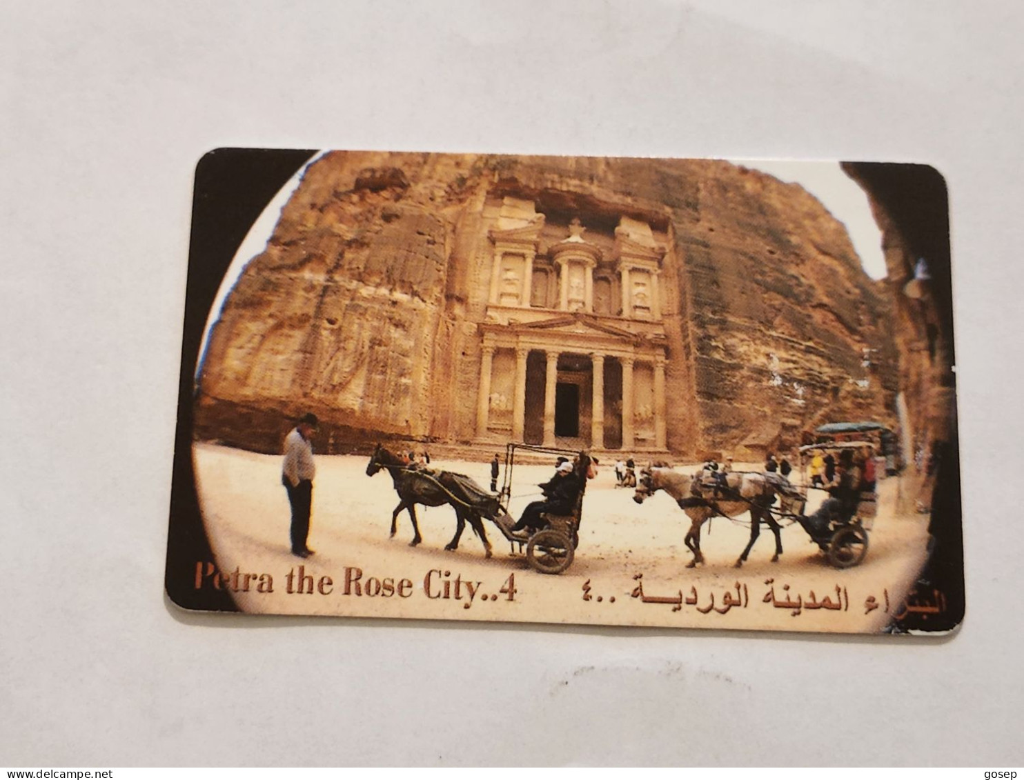 JORDAN-(JO-ALO-0078)-Petra-The Rose City4-(200)-(4000-187203)-(1JD)-(04/2001)-used Card+1card Prepiad Free - Giordania
