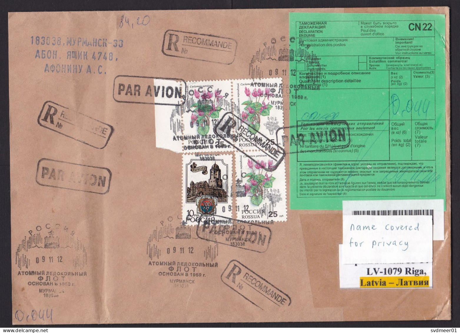 Russia: Registered Cover To Latvia, 2012, 4 Stamps, Cancel Atomic Ship, CN22 Customs Declaration Label (minor Creases) - Cartas & Documentos