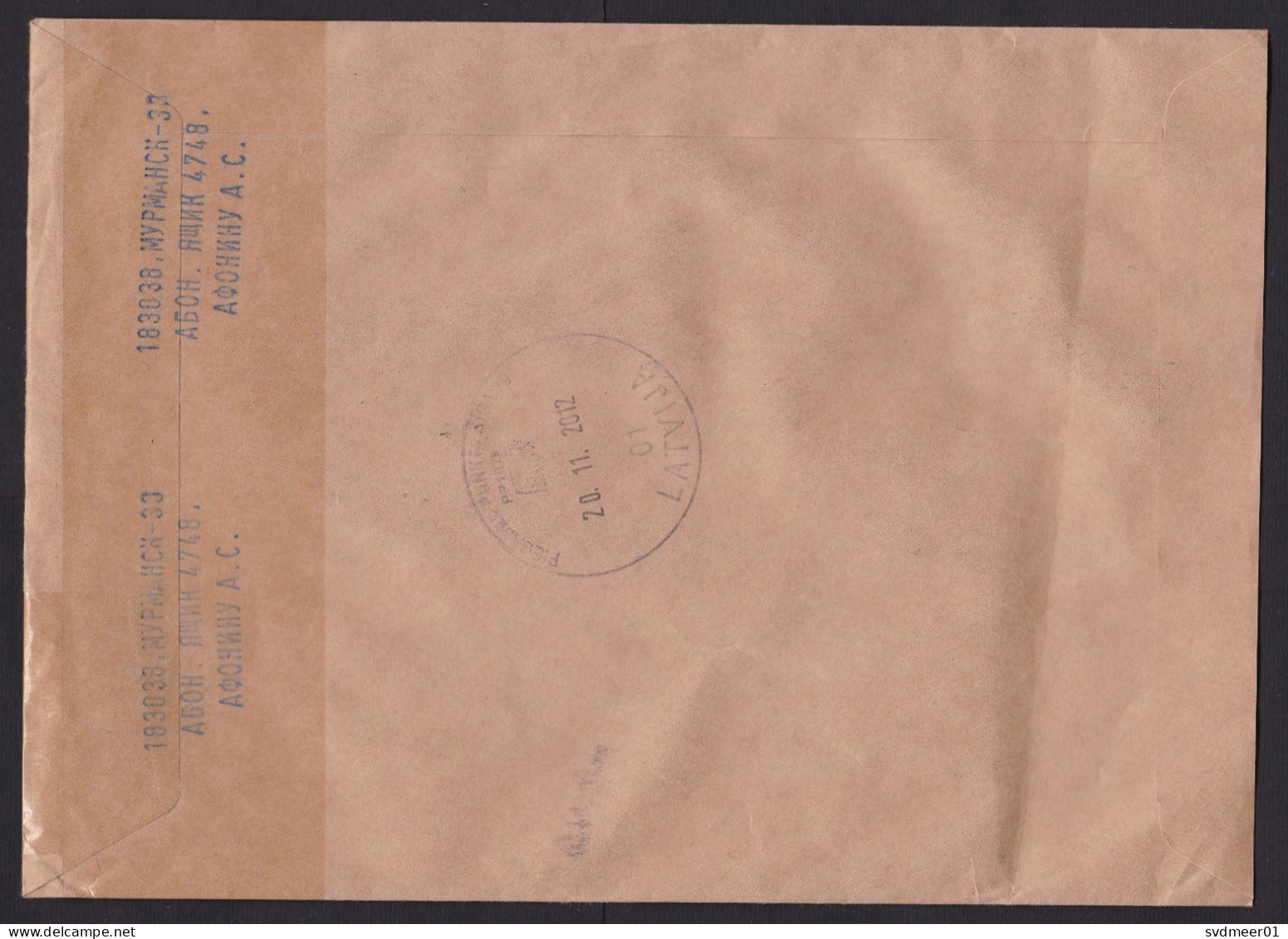 Russia: Registered Cover To Latvia, 2012, 4 Stamps, Cancel Atomic Ship, CN22 Customs Declaration Label (minor Creases) - Storia Postale