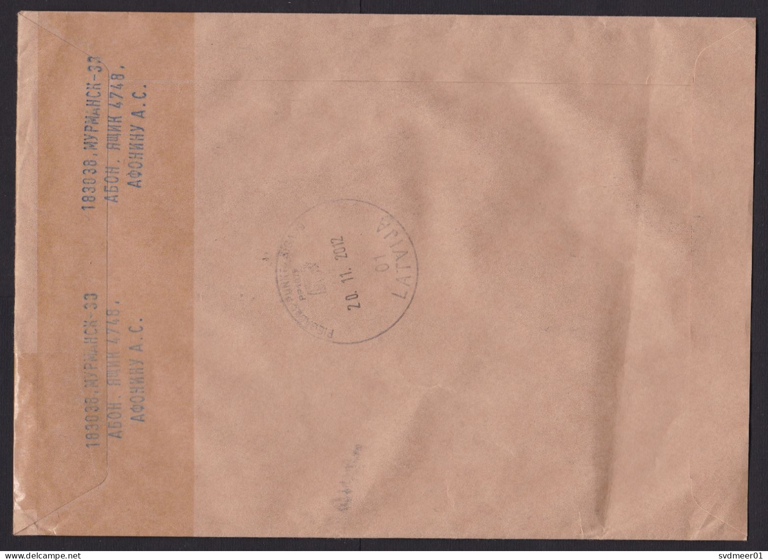 Russia: Registered Cover To Latvia, 2012, 4 Stamps, Cancel Atomic Ship, CN22 Customs Declaration Label (minor Creases) - Covers & Documents