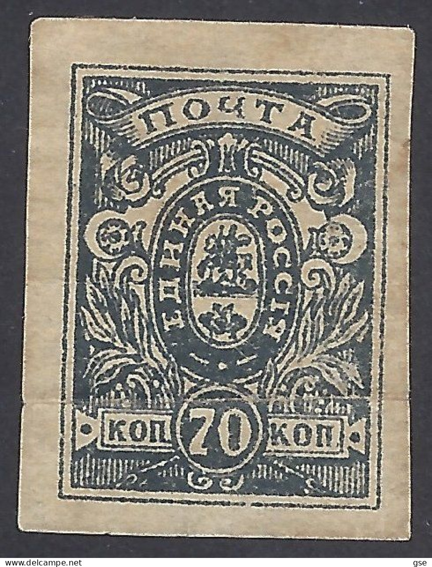 RUSSIA DEL SUD 1919 - Yvert 38* (L) - Novotcherkask | - Zuid-Russisch Leger