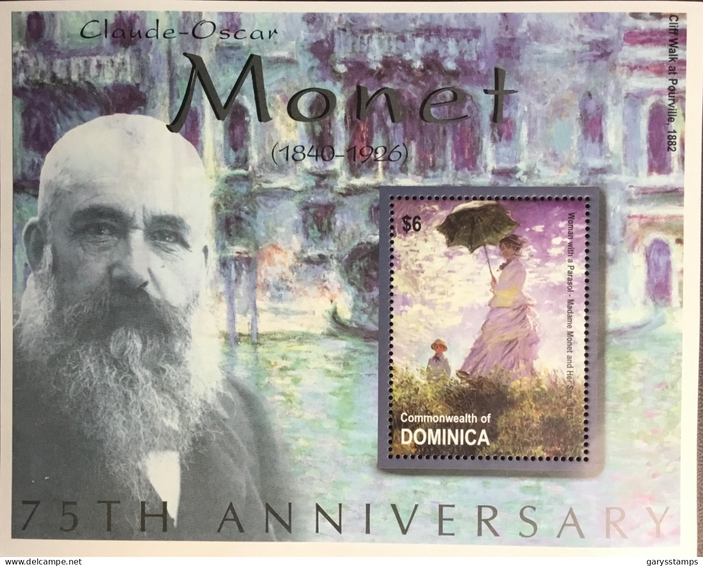 Dominica 2001 Monet Paintings Minisheet MNH - Dominique (1978-...)