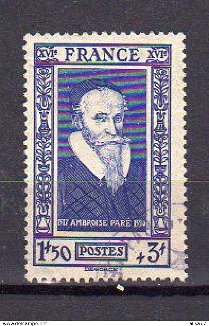 FRANCE      Oblitérés     Y. Et T.  N° 589     Cote: 2,20 Euros - Used Stamps