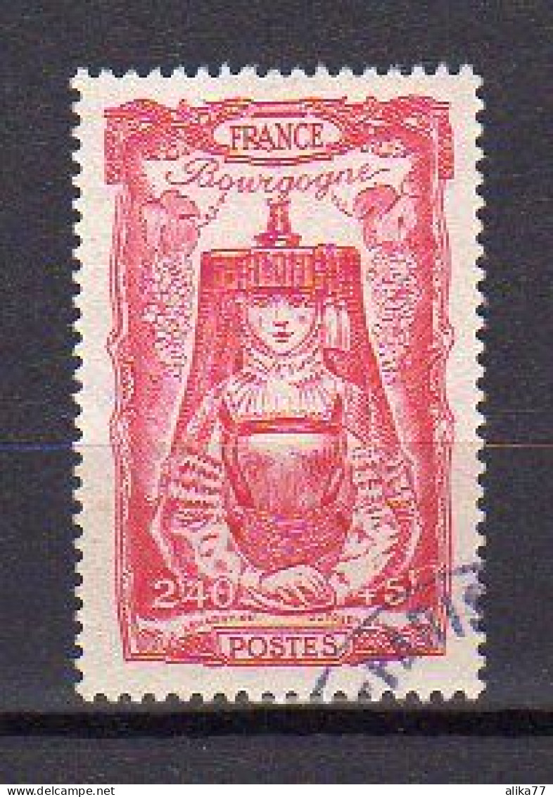 FRANCE      Oblitérés     Y. Et T.  N° 596     Cote: 2,30 Euros - Used Stamps