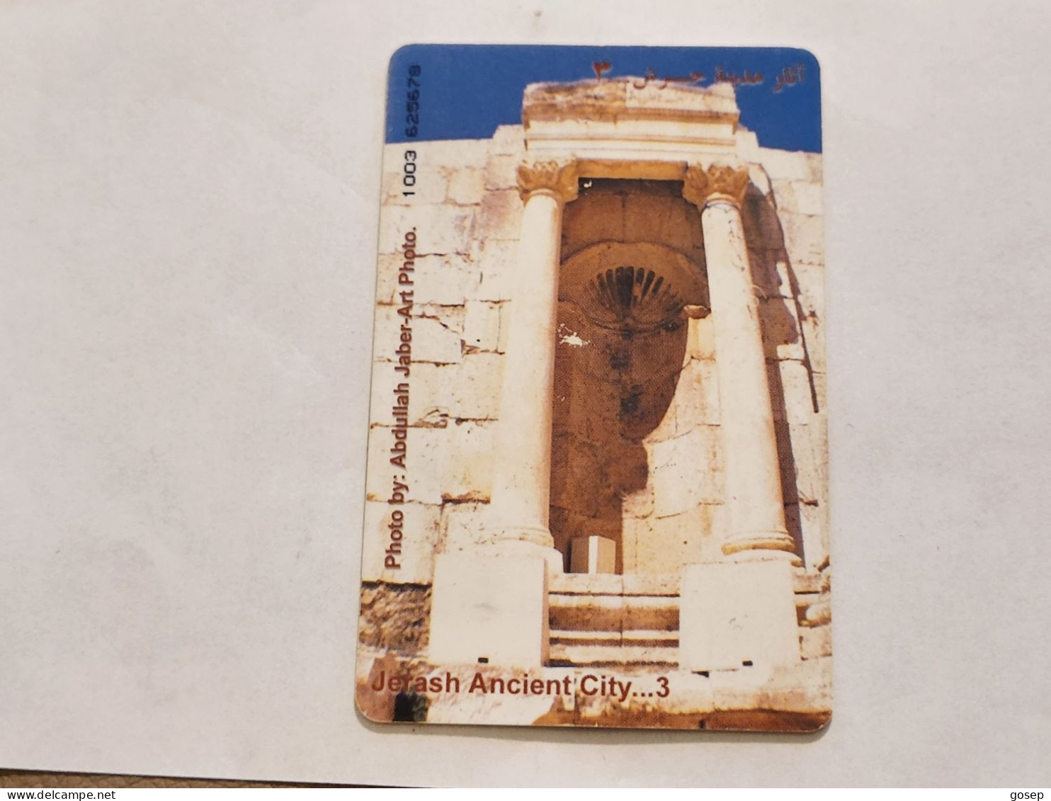 JORDAN-(JO-ALO-0081)-JERASH-(201)-(1003-625678)-(1JD)-(05/2001)-used Card+1card Prepiad Free - Jordanie