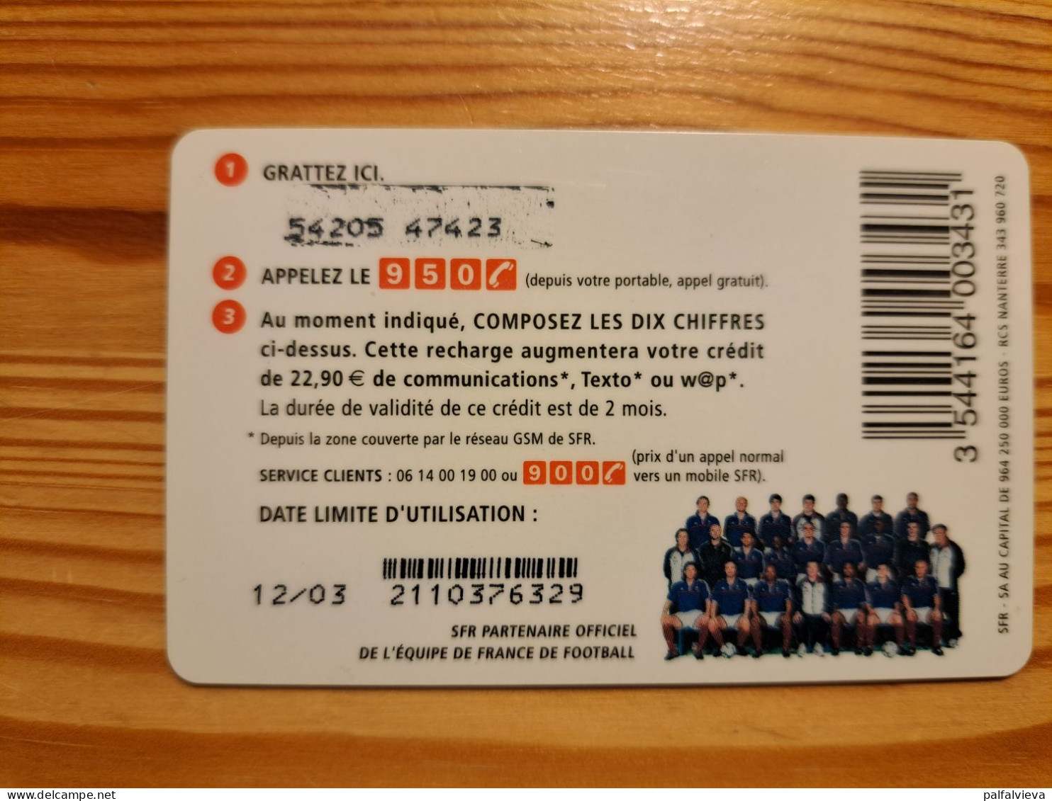 Prepaid Phonecard France, SFR - Football, Emmanuel Petit - Voorafbetaalde Kaarten: Gsm