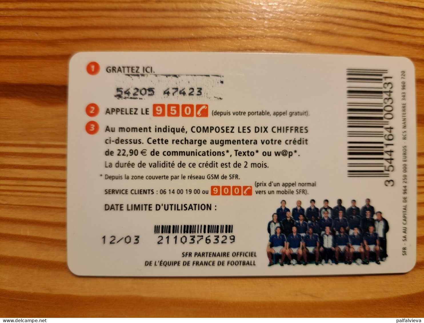 Prepaid Phonecard France, SFR - Football, Emmanuel Petit - Per Cellulari (telefonini/schede SIM)