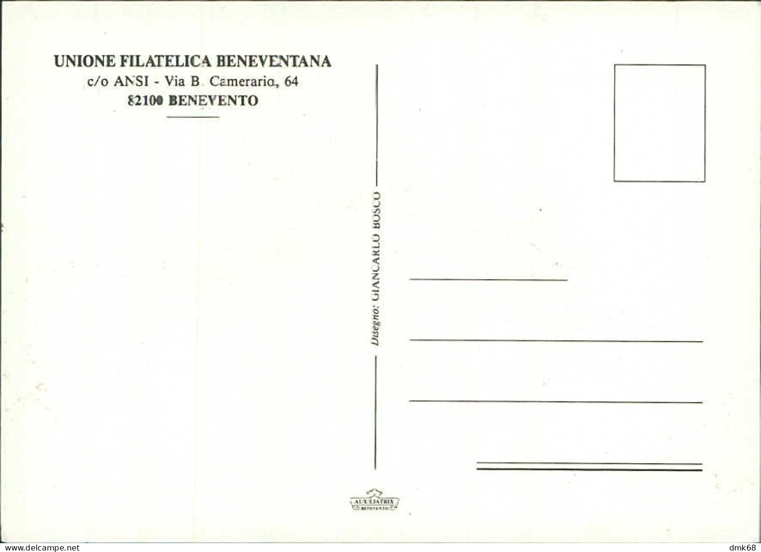 BENEVENTO - VIII RASSEGNA CITTA SPETTACOLO - MOSTRA FILATELICA SETT. 1987 - DISEGNO GIANCARLO BOSCO (19662) - Benevento