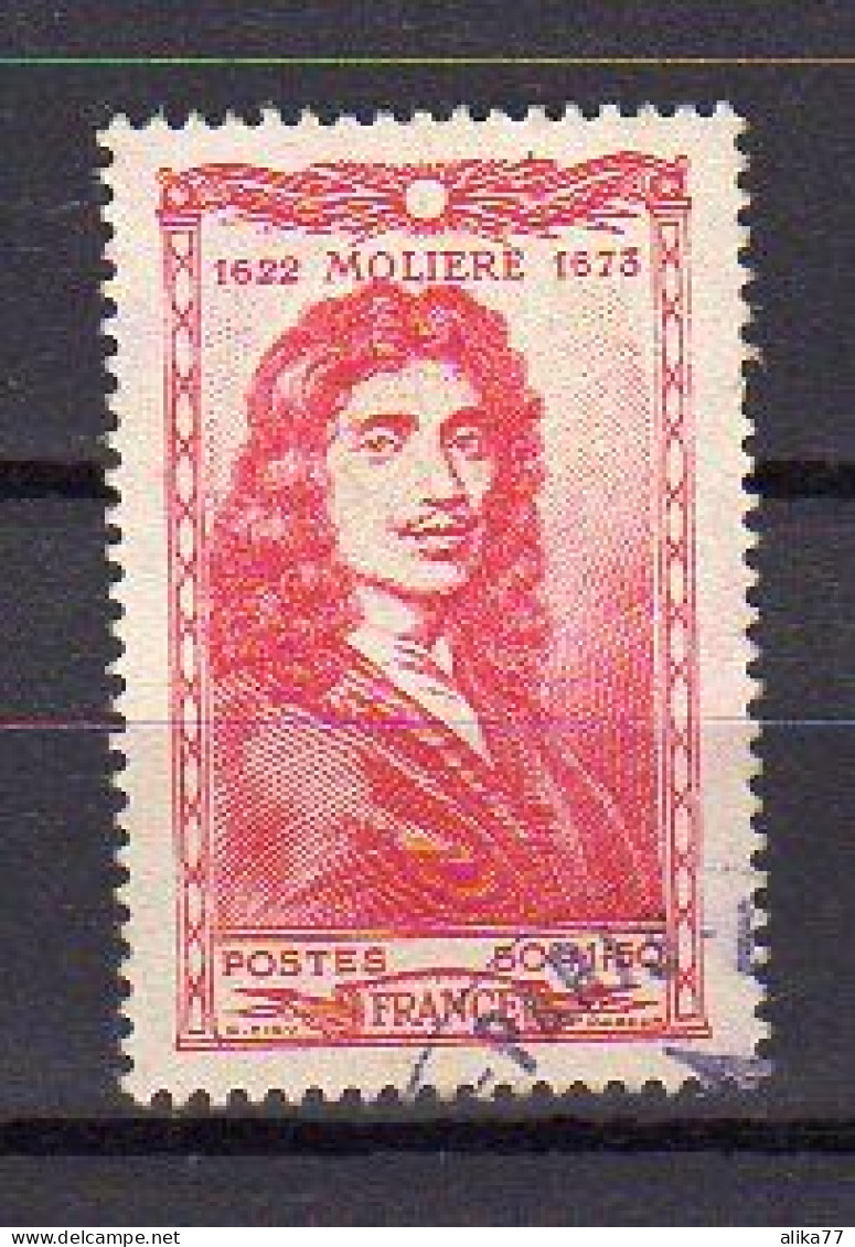 FRANCE      Oblitérés     Y. Et T.  N° 612     Cote: 2,40 Euros - Used Stamps