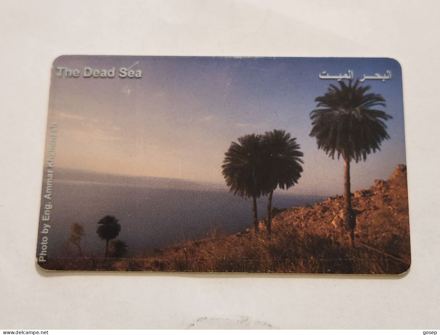 JORDAN-(JO-ALO-0082)-The Dead Sea-(203)-(4100-207985)-(3JD)-(06/2001)-used Card+1card Prepiad Free - Jordanien