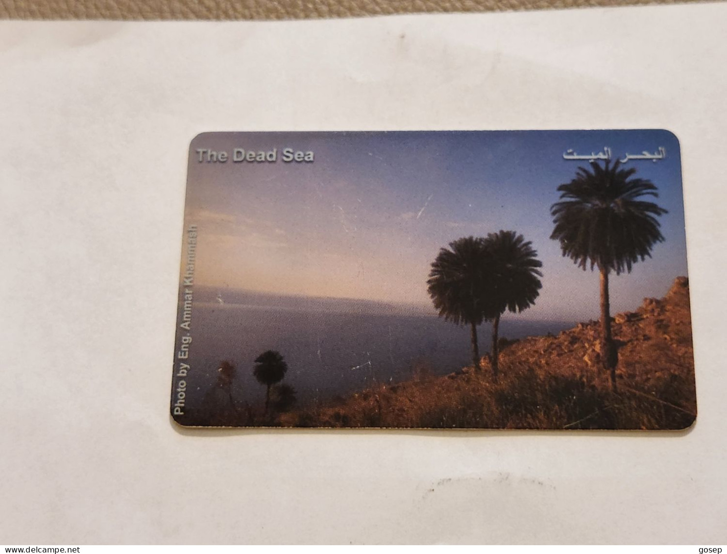 JORDAN-(JO-ALO-0082)-The Dead Sea-(204)-(4100-244178)-(3JD)-(06/2001)-used Card+1card Prepiad Free - Jordan