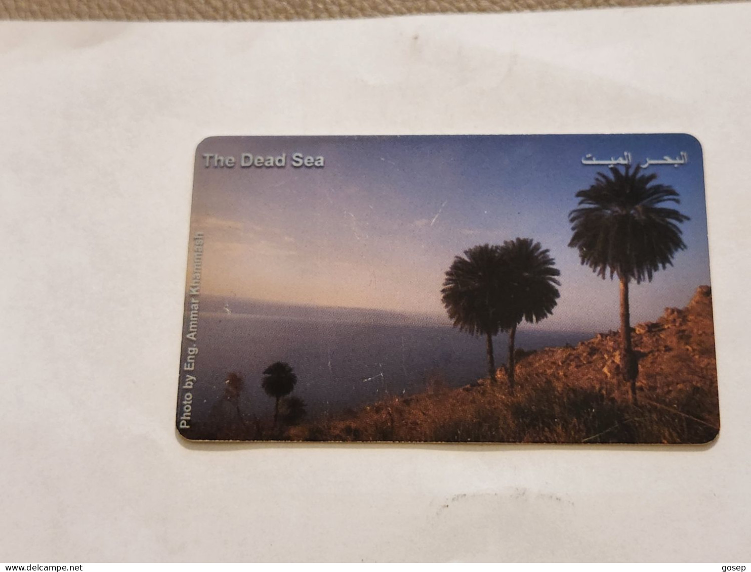 JORDAN-(JO-ALO-0082)-The Dead Sea-(204)-(4100-244178)-(3JD)-(06/2001)-used Card+1card Prepiad Free - Jordanien
