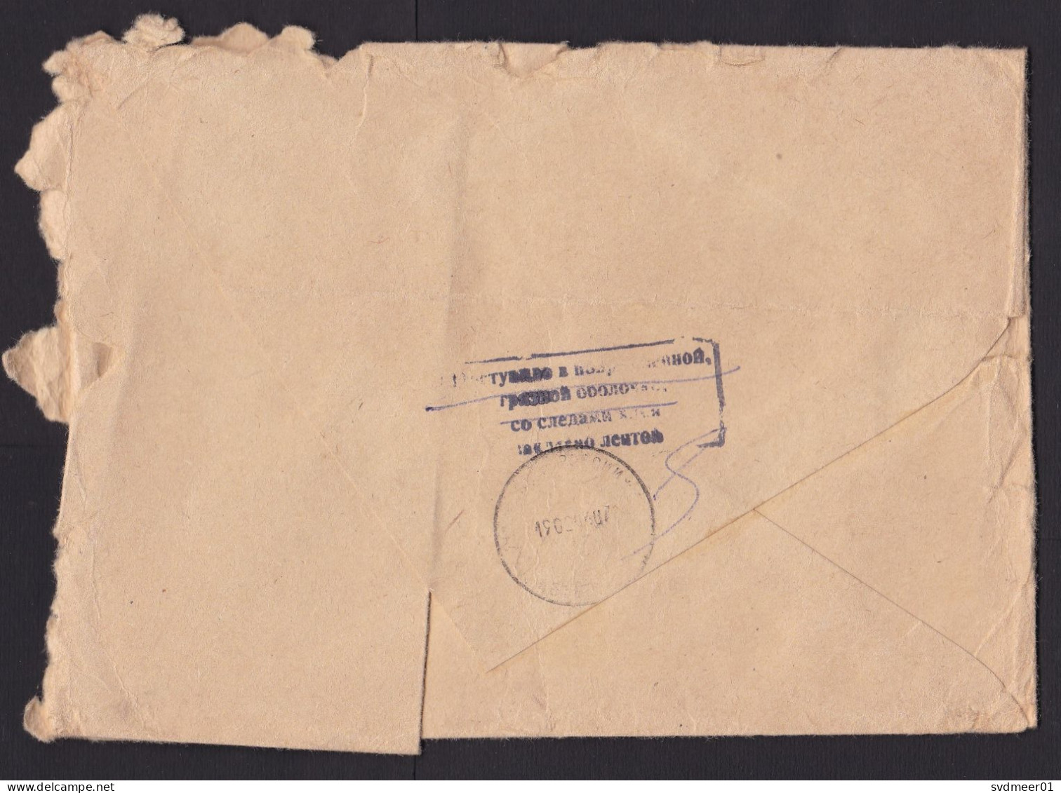 Russia: Cover, 2004, Meter Cancel, Postal Cancel Received In Damaged Condition (damaged) - Cartas & Documentos