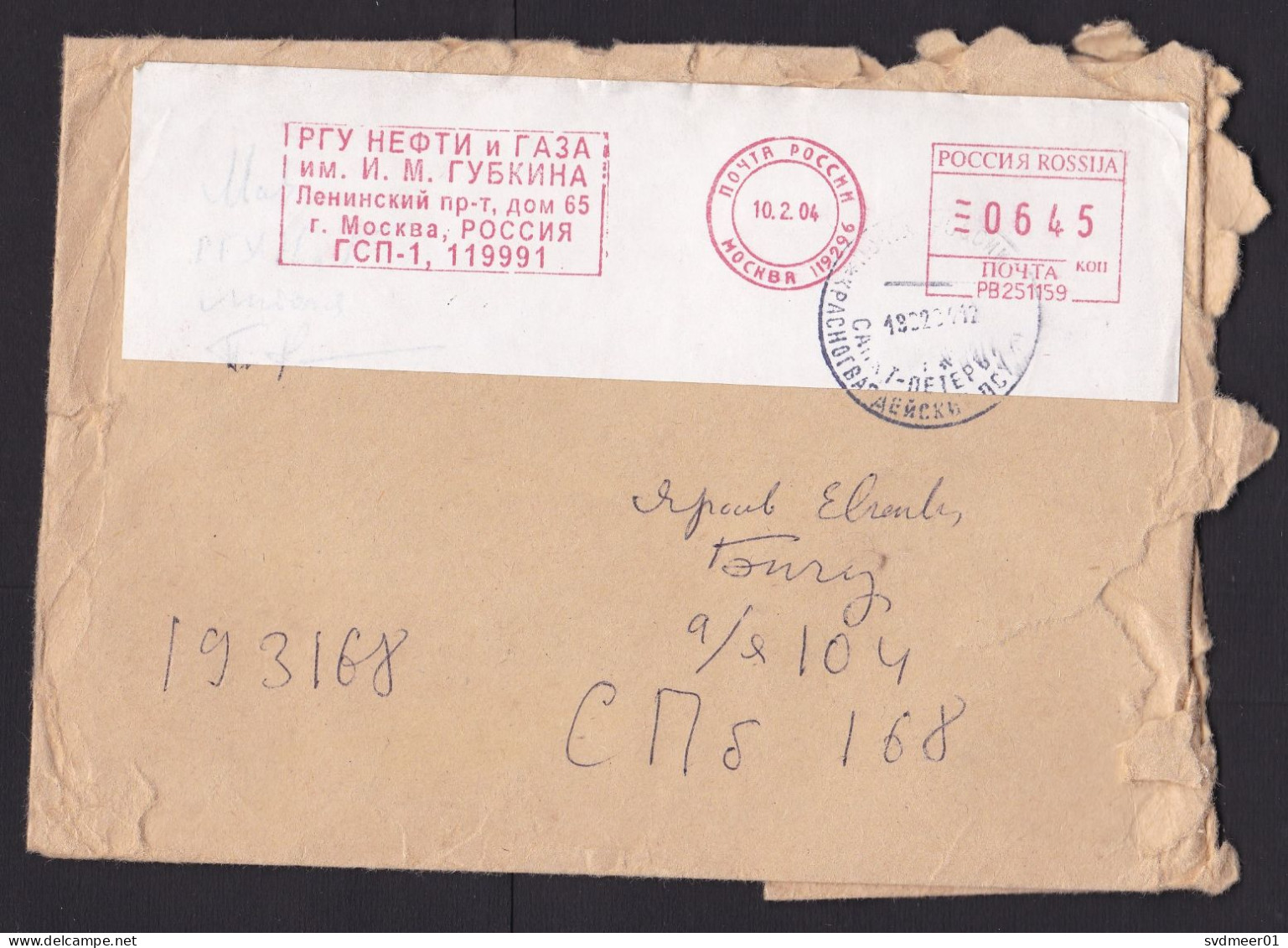 Russia: Cover, 2004, Meter Cancel, Postal Cancel Received In Damaged Condition (damaged) - Lettres & Documents